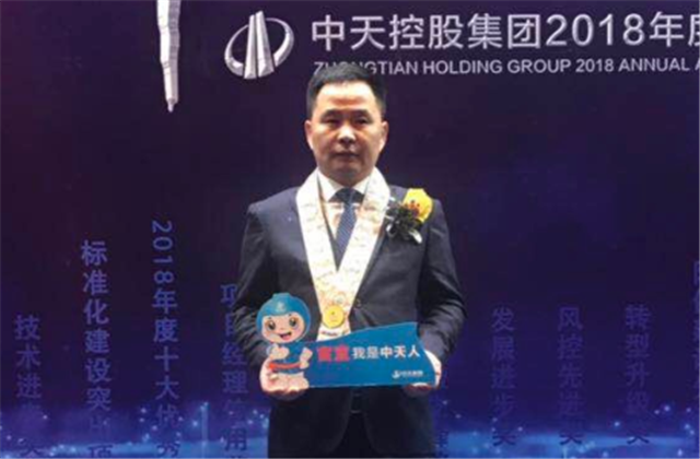 【高光“疫”事】病毒无情人有情，心系故乡抗疫情——楼强辉：捐赠防疫物资超25万元